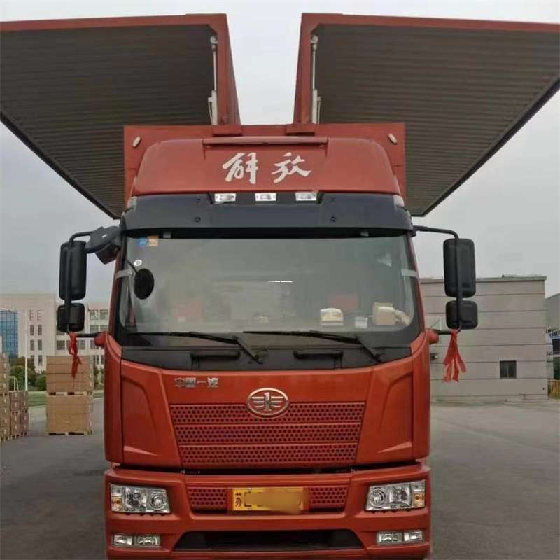 江西吉安安福县到长丰物流公司-一站式货运服务（长丰物流网点查询）